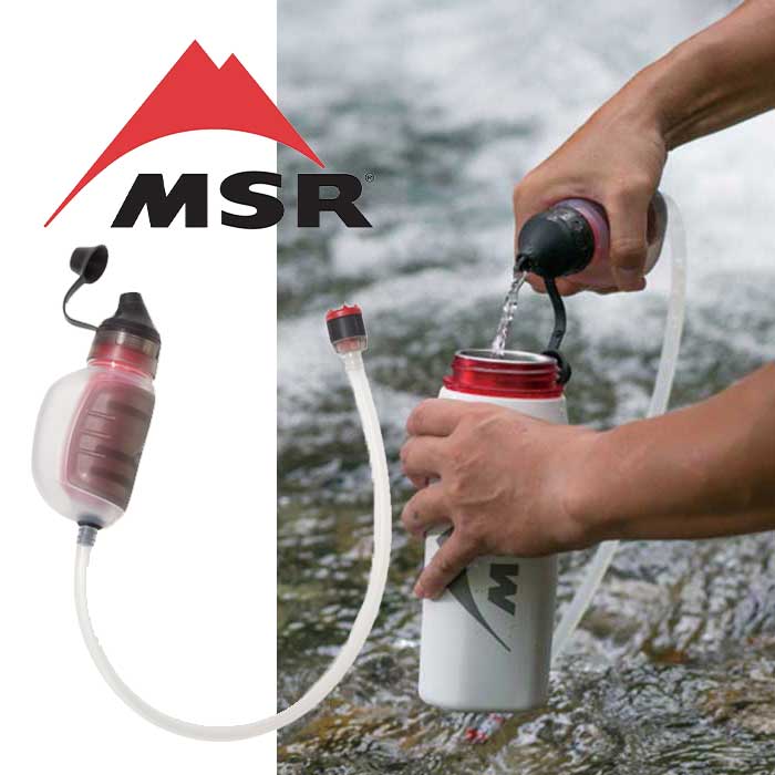 エムエスアール MSR 31385 トレイルショットマイクロフィルター 浄水器【SPS06】