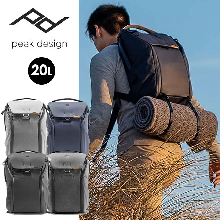 ピークデザイン エブリディバックパック 20L Peak Design ( BEDB-20-BK-2/ BEDB-20-CH-2/ BEDB-20-MN-2 ) カメラバッグ リュック 一眼レフ [0105]