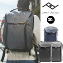 ピークデザイン エブリディバックパック 30L Peak Design ( BEDB-30-BK-2/ BEDB-30-AS-2/BEDB-30-MN-2 ) カメラバッグ リュック 一眼レフ 0105