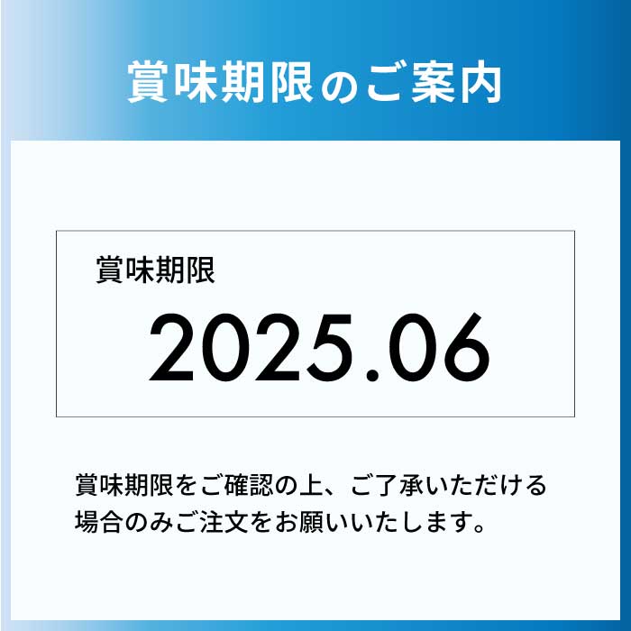 【500ml×20本入り】【レビュー特典あり】...の紹介画像2