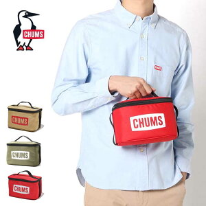 【全品P5倍!マラソン28日01:59まで】チャムス スパイスケース Chums [ CH60-3378 ] CHUMS LOGO SPICE CASE キャンプ アウトドア 調味料収納ケース [230818]