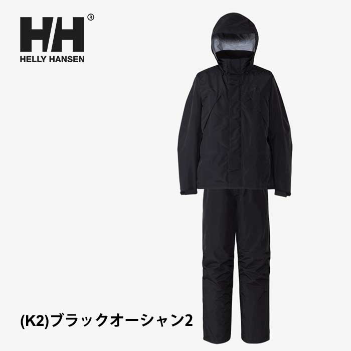 『1年保証』 楽天市場】ヘリーハンセン レインスーツ(サイズ(S/M/L)M 女性用