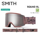 スミス スノーゴーグル SMITH EARLYSQUAD XL CHALK ROSE BLEACHED(CPSPM) スノーボード スノボ スキー goggle (240317)