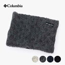 コロンビア ネックゲイター Columbia [ PU2343 ] DIAMOND DUST NECK GAITER ダイアモンドダストネックゲイター [メール便] [230918]【SPS2403】