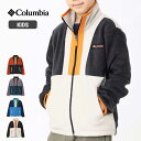 コロンビア キッズ フリースジャケット Columbia AY7549 バックボールフルジップフリース アウター 子供服 230914