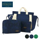 【全品P5倍 13日10:00-18日まで】ペンドルトン マザーズバッグ PENDLETON (19807314) PWM Mothers BAG [230903]