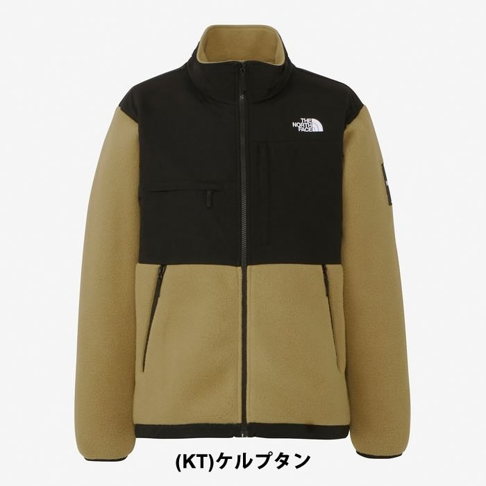 楽天市場】ノースフェイス デナリジャケット xlの通販 楽天市場】ノースフェイス デナリジャケット xlの通販