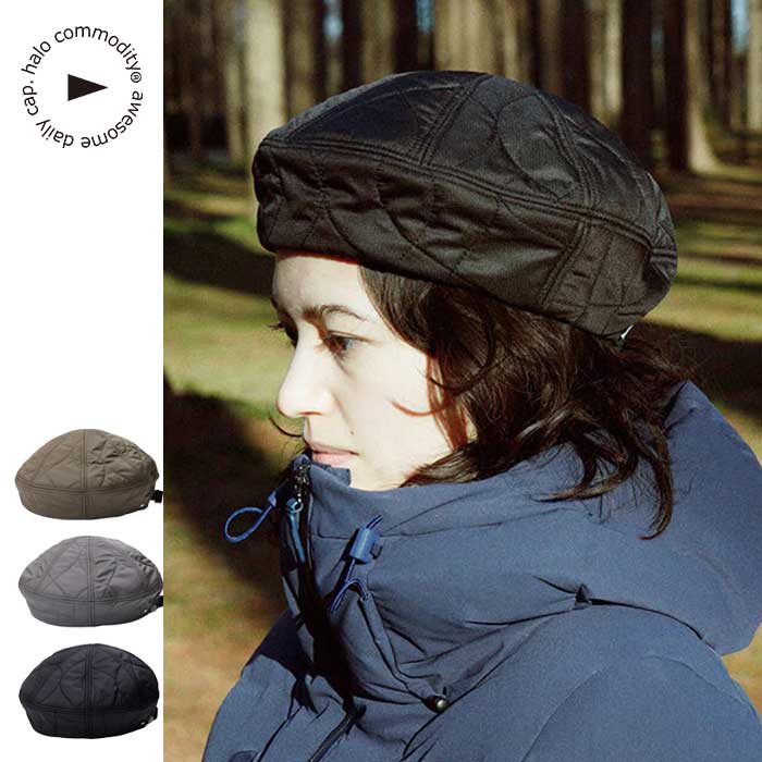 ハロコモディティ ベレー帽 halo commodity [ h233-582 ] Flutter Table Beret フラッターテーブルベレ..