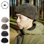 ϥǥƥ ܥե꡼å halo commodity [ h233-207 ] Kuna Fleece Cap ʥե꡼å ˥å ˹ [230930]SPS2403