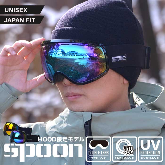 Υ  ס SPOON HOOD ( SNPH-101-4 / SNPH-101-5 ) PARK Ρܡ  goggle ˥å 꺢 ӥʡ