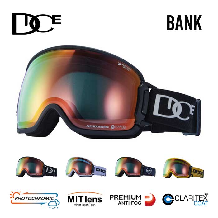 ダイス スノーゴーグル バンク DICE 23-24 BK35190 (C-MIT LGR/RD) BANK スノーボード スノボ スキー goggle 231020