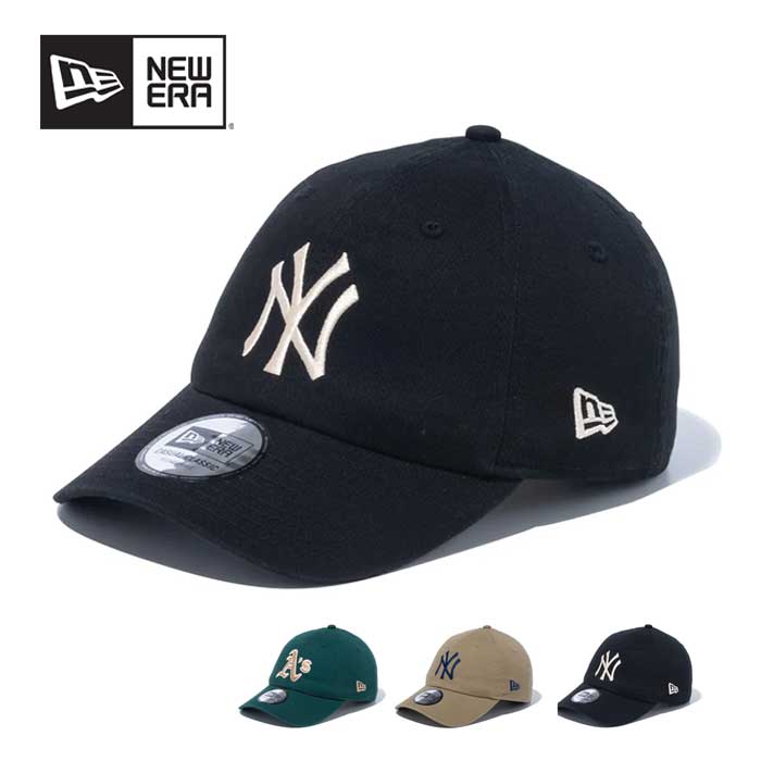 ニューエラ キャップ NEW ERA カジュアルクラシック MLB Casual Classic アスレチックス 13750895 13750896 帽子 メジャーリーグ