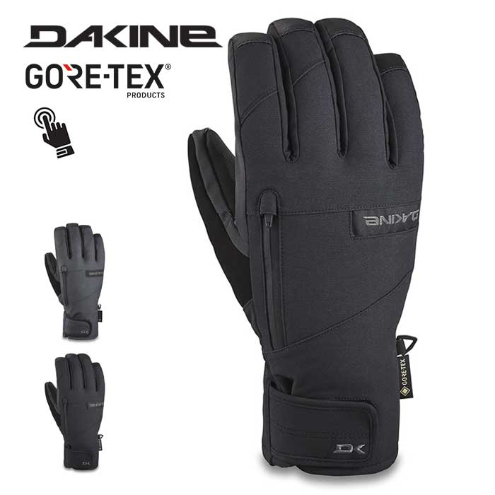 ダカイン ゴアテックス スノー グローブ DAKINE BD237720 TITAN GORE-TEX SHORT GLOVE スノーボード スキー スノボ 5本指 glove (231115)