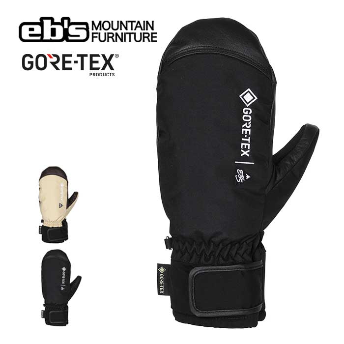 エビス スノー グローブ eb's (4300003) OLGA ミトングローブ GORE-TEX ゴアテックス スノーボード スノボ スキー glove [231027]