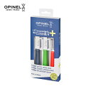 【最大P19倍!!30日は5と0のつく日!!】オピネル ナイフセット OPINEL (41594) エッセンシャル+トリオセット ペティナイフ ペティナイフ波刃...