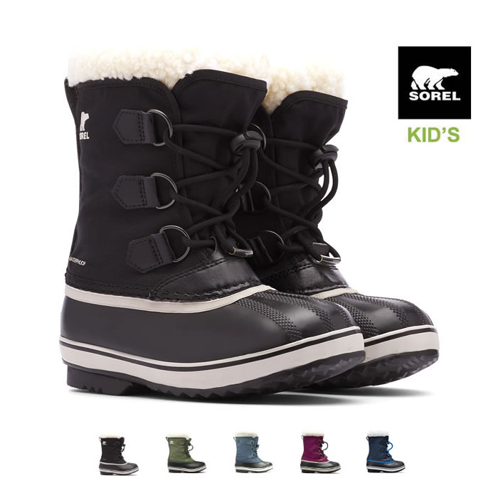 ソレル キッズ スノーブーツ ユートパックナイロン SOREL YOOT PAC NYLON (NY1962) ジュニア ユース 防寒靴 寒冷地 防寒ブーツ 子ども 子供用 靴 (231115)