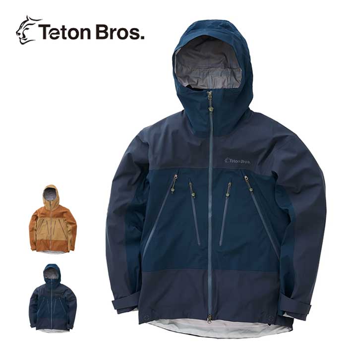 ティートンブロス アルパインジャケット Teton Bros CLIMATIC JACKET スキー スノーボード スノボ バックカントリー ウェア 