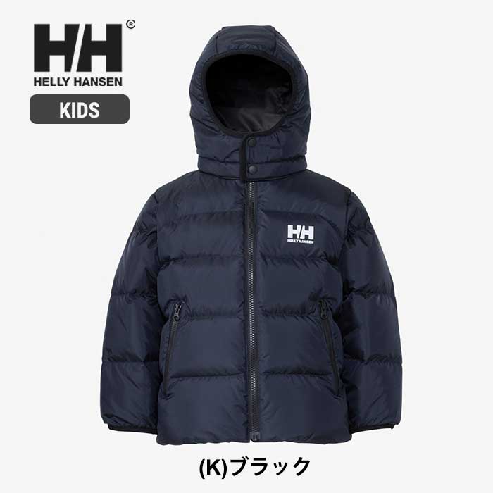 期間限定!北欧限定!ヘリーハンセン ダウンコート 期間限定!北欧限定!ヘリーハンセン ダウンコート
