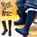 Xm[{[h \bNX y2zyr[Tz g ~p h C Vv n Y fB[X j   GOOD THE SOCKS 23cm-27cm Xm{ XL[ [ցy1000~|bLz