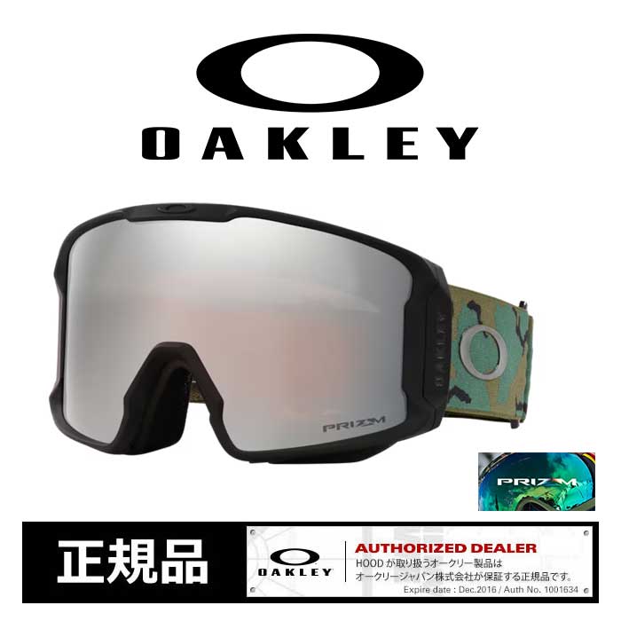 ꡼ Ρ  23-24 Oakley oo7070-F5 LINEMINER CAMO/PZ BK 饤ޥʡ Ρܡ Υ  goggle (231110)