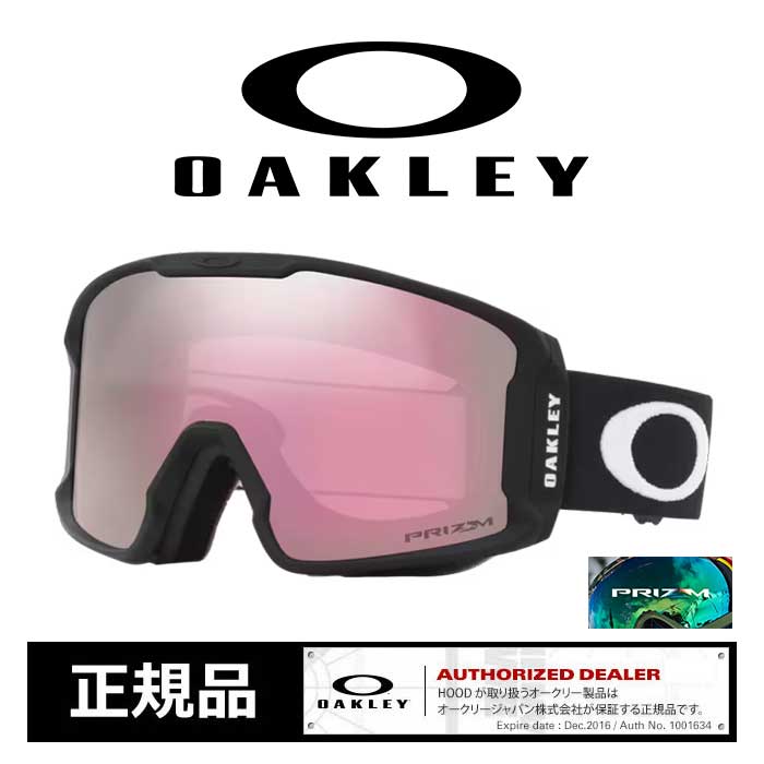 【全品P5倍！マラソン10日1:59まで】オークリー スノー ゴーグル 23-24 Oakley oo7093-06 LINEMINER M BK/PZ SNOW HI PINK ラインマイナー スノーボード スノボ スキー goggle (231110)