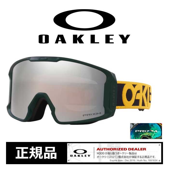 ꡼ Ρ  23-24 Oakley oo7093-83 LINEMINER M BK GOLD/PZ BK IRIDIUM 饤ޥʡ Ρܡ Υ  goggle (231110)