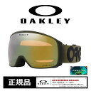 I[N[ Xm[{[h S[O 23-24 Oakley oo7104-71 FLIGHT TRACKER L MDBRU/PZ S GOLD XL[ Xm{ goggle (231023)