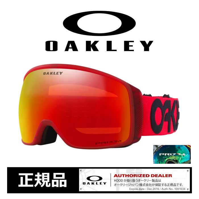 ꡼ Ρܡ  23-24 Oakley oo7104-72 FLIGHT TRACKER L MRED/PZ TORCH  Υ goggle (231023)