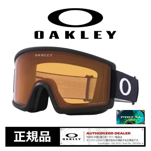 【最大P21倍!1日はワンダフルデー!】オークリー スノー ゴーグル 23-24 Oakley oo7121-18 TARGET LINE M MBK/PZ PERSIMMON ターゲットライン M スノーボード スノボ スキー goggle (231110) 【最大P21倍!1日はワンダフルデー!】オークリー スノー ゴーグル 23-24 Oakley oo7121-18 TARGET LINE M MBK/PZ PERSIMMON ターゲットライン M スノーボード スノボ スキー goggle (231110)