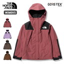 ノースフェイス レディース マウンテンジャケット THE NORTH FACE NPW61800 MOUNTAIN JACKET アウター ウエアー【Y】(231205)【SPS2403】