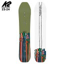 【4/1(月)全品P5倍 最大20.5倍ワンダフルデー！】K2 スノーボード 板 23-24 PARTY PLATTER BOARD (B2302011) パーティープラッター スノボ ボード 230929