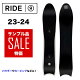 yÁEWizCh s[XV[J[ RIDE PEACE SEEKER (SP) 142 (231020SP)