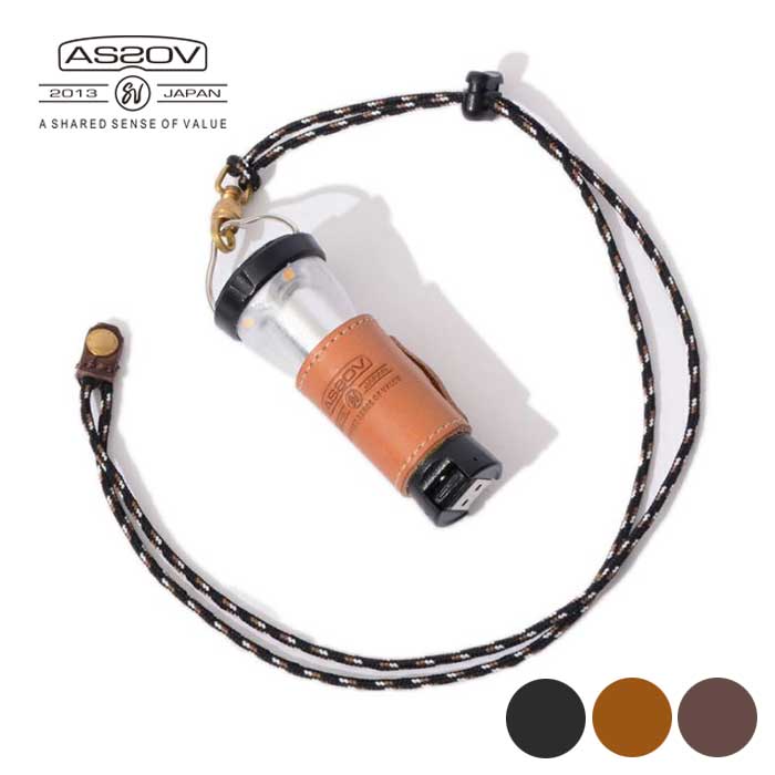 AS2OV Ab\u 042103 LANTERN COVER for GOALZERO S[[ lighthousep U[Jo[R[hZbg (240130)