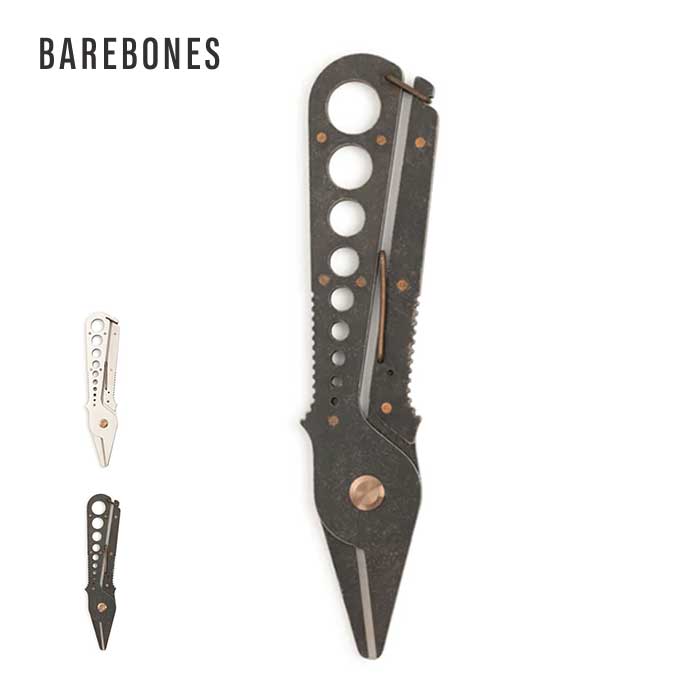 【25日最大P28倍】ベアボーンズリビング 20232029 BBLハーブハーベスト+ストリップ ツール ツールタンブル キャンプ アウトドア Barebones Living (240218)