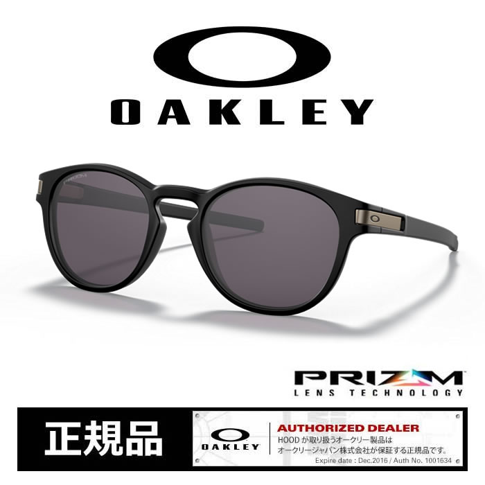 オークリー サングラス OAKLEY 934919 LATCH(A) ラッチ アジアンフィット 9349-19 (0228)