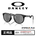 オークリー サングラス OAKLEY 924201 HSTN A ハウストン アジアンフィット OO9242-0152 (0228)