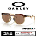 オークリー サングラス OAKLEY 924207 HSTN A ハウストン アジアンフィット DARK AMBER/LIGHT CURRY 9242-07(0228)