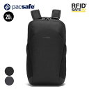 【最大P21倍!1日はワンダフルデー!】パックセーフ トラベル リュック pacsafe 12970352 バイブ 20 バックパック デイパック バッグ 旅行...