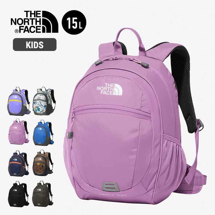 【20日最大P17.5倍！SPU+5の倍数デー】ノースフェイス キッズ リュック スモールデイ THE NORTH FACE [ NMJ72360 ] K SMALL DAY バックパック デイパック 子供 (240112)