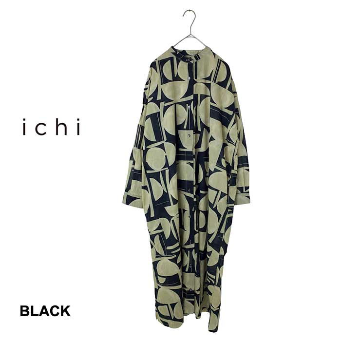 楽天市場】deveaux（ボトムス｜レディースファッション）の通販