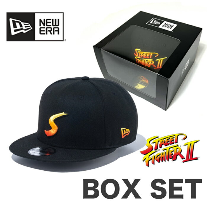 【BOXセット】ニューエラ ストリートファイターII コラボ キャップ NEW ERA 950 9FIFTY STREET FIGHTER II 14125280 Sロゴ 帽子 スト2 (240305)