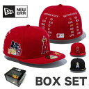 【BOXセット】ニューエラ NEWERA 大谷翔平 MVP記念 限定商品 キャップ コレクターズアイテム フラットバイザー エンゼルス 大谷 5950 Shohei Ohtani MVP SP LOS ANGELS ANGELS コレクターズアイテム ホームランリーダー (14339796) (240304)