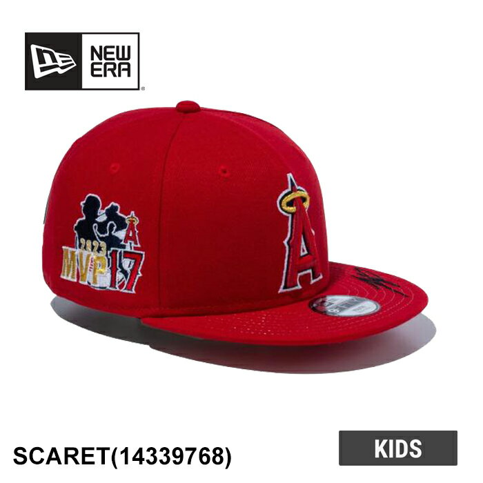 楽天市場】mlb エンゼルス 大谷翔平 コレクション 9twenty 楽天市場】mlb エンゼルス 大谷翔平 コレクション 9twenty