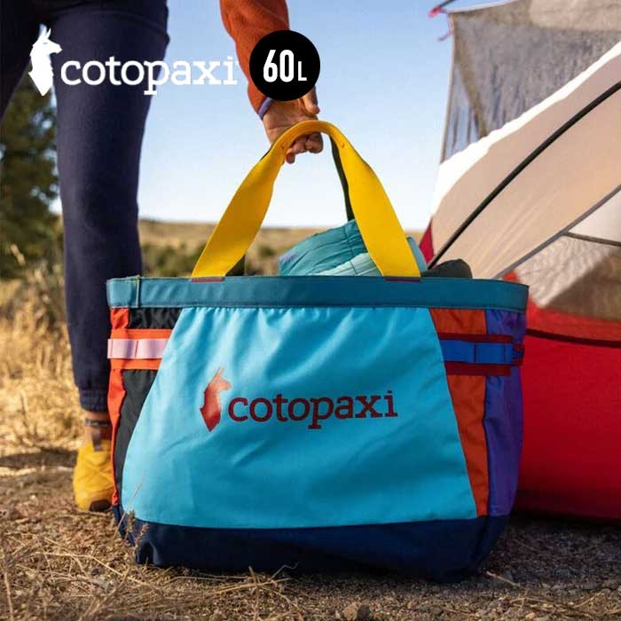 コトパクシ ギアバッグ トートバッグ cotopaxi 420196 ALLPA 60L GEAR HAULER TOTE デルディア キャリートート 大きめ アウトドア 収納ボックス ツール ギア バッグ コンテナ 大容量 (240326)