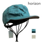 ホライズン horizon THE WORK CAP リバーシブル ワークキャップ