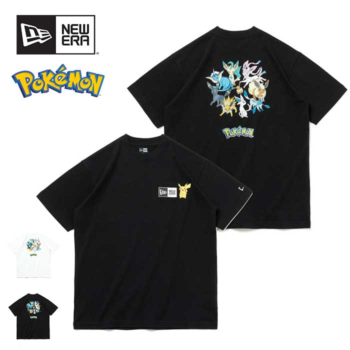 ニューエラ ポケモン コラボ tシャツ NEW ERA 半袖 コットン tシャツ Pokemon ポケモン ピカチュウ イーブイフレンズ 14124672 14124671 メール便 (240404)