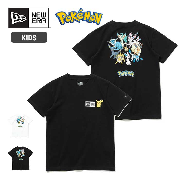 ニューエラ キッズ ポケモン コラボ Tシャツ NEW ERA Youth 半袖 コットン Tシャツ Pokemon ポケモン ピカチュウ イーブイフレンズ 14124542 14124541 メール便 (240404)