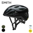 【最大P19倍!!15日は5と0のつく日!!】スミス ヘルメット 自転車 SMITH BIKE SIGNAL シグナル エントリーモデル MIPS ミップス ブ...