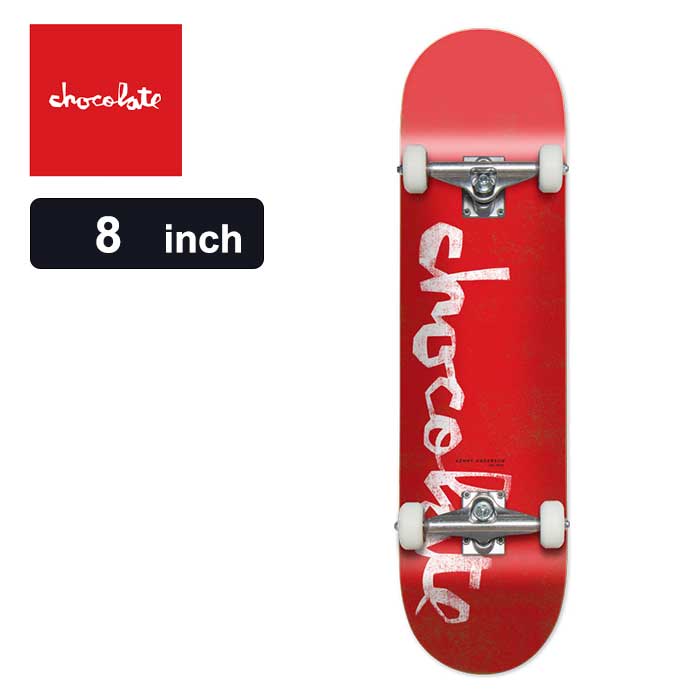 楽天市場】chocolate skateboards デッキの通販 楽天市場】chocolate skateboards デッキの通販