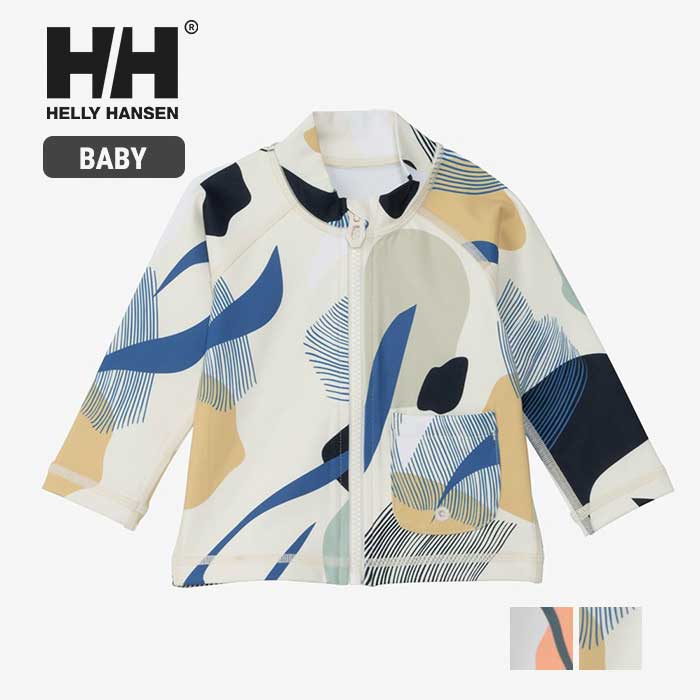 ヘリーハンセン ラッシュガード UVカット ベビー 長袖 フルジップ 男の子 女の子 ユニセックス HELLY HANSEN HB82426 B L/S FZ RASHGUARD ロングスリーブプリントフルジップラッシュガード プール 海 水遊び 耐海水 耐塩素 80cm / 90cm 春夏 メール便 (240414)